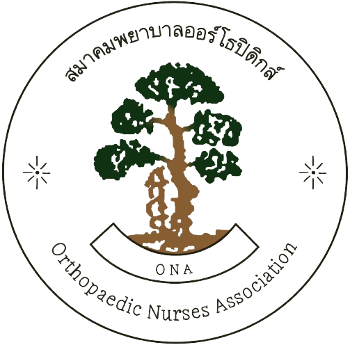 Orthopaedic Nurse Logo